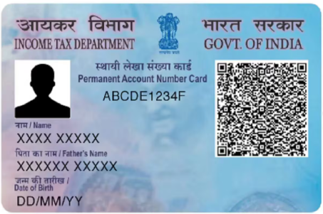 PAN Card printing service by Maxx_Service